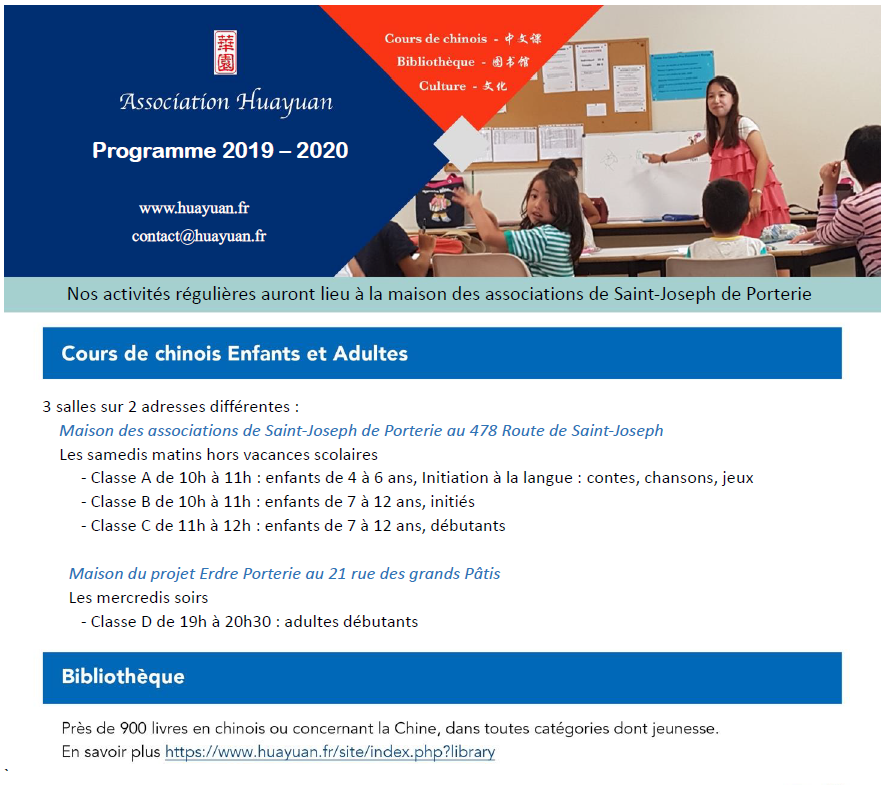 Programme 2019-2020.PNG